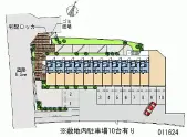 ★手数料０円★横浜市青葉区田奈町　月極駐車場（LP）